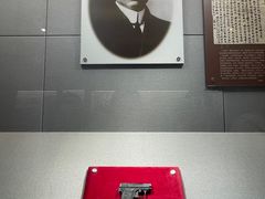 -上海公安博物馆