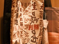 -中国近现代新闻出版博物馆