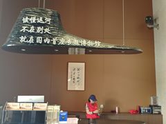 -中国京杭大运河博物馆