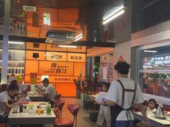 -黑猫馋纸包鱼(阳光店)