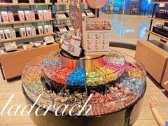 -Laderach 莱德拉(上海环贸iapm店)