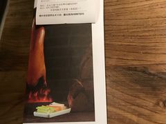 -北方家宴(番禺永旺店)