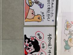 -小豆海棠(嘉兴路店)