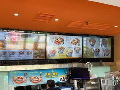 -吉野家(宾水道店)
