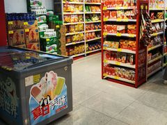 -好特卖HotMaxx(杭州滨江宝龙城店)