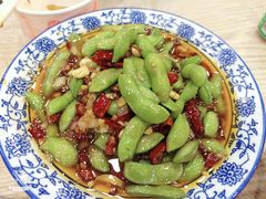 绝味毛豆-江城燕子大排档(江汉路步行街店)