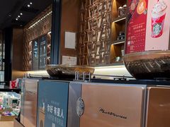 -星巴克臻选(北京颐堤港中心第二店)