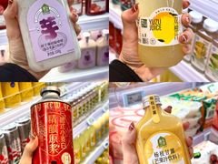 -合肥蜀山万象汇