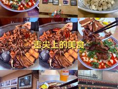 -天发芽·何记葫芦头泡馍·传统小吃(报恩寺街店)