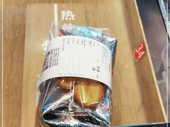 -红花点心局(护国寺店)