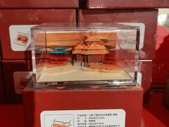 -上海世纪汇广场