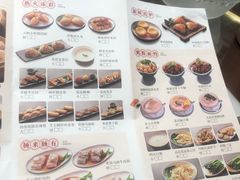 -喜喜酒家·纯手工点心·粤菜