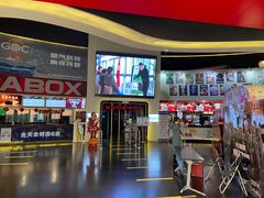 -美嘉欢乐影城(万象城店)