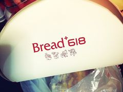 -Bread618面包生日蛋糕(欧亚商都店)