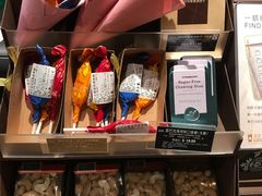 零售区-星巴克(天津工华道智慧山店)