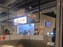 -玫瑰花园自助烤肉(顺义鑫海韵通店)