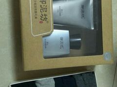 -比特堡啤酒烤肉自助料理(和平店)