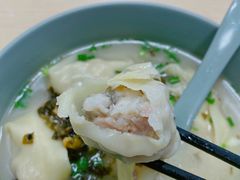 -顶巧鸡汤馄饨(虹口总店)