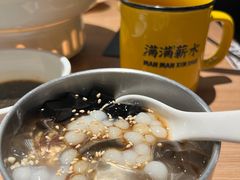 -太二酸菜鱼(兴业太古汇店)