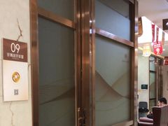 -佛山中大口腔医院·市二级口腔专科医院