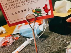 -听说碳烧蛙(高新万达店)