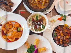 -水月周庄铂尔曼酒店-水月荟中餐厅