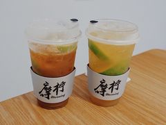 -摩柠手作茶室(国贸店)