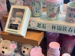 -星巴克(北京门头沟长安天街店)