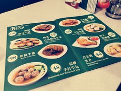 -海王冰室(皇朝店)