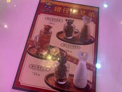 -龙记·香港茶餐厅(海上世界店)