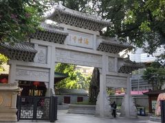 -成珠小凤饼(南华中路店)