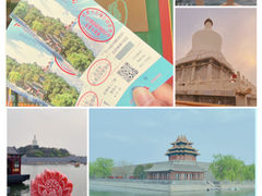 -北海公园