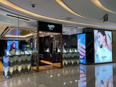 -APM Monaco(银泰in99店)