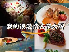 -ZHAO赵·牛扒坊(万象城店)