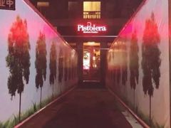 -Pistolera Mexican Cantina女枪手墨西哥餐厅(碧云路店)
