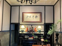 -31号公馆(黄兴广场白果园店)