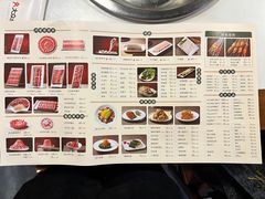 菜单-清真·鸦儿李记·涮肉(武圣路店)