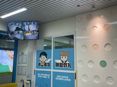 -利俊跆拳道(市二宫直营馆)