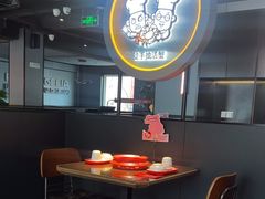 -胖哥俩肉蟹煲(杭州下沙学林街店)