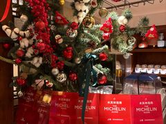 -成隆行·蟹王府(九江路店)