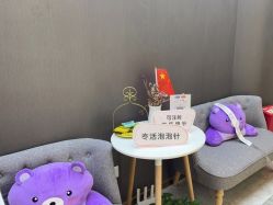 -More摩尔医美の注射线雕光电中心