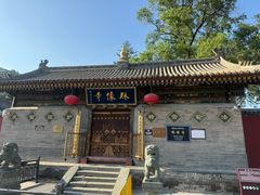 -五台山风景名胜区