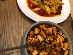 -榕意·川味之美(深业上城店)