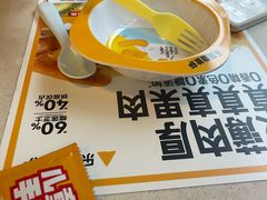 -乐凯撒披萨(欢乐颂购物中心店)