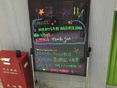 -一兆韦德健身(浦东万达会所)