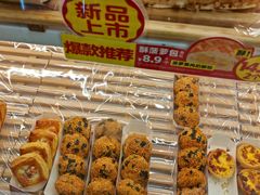 -味多美蛋糕(六里桥店)