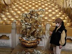 -沈阳金融博物馆