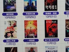 -麦凯乐(尚志大街店)
