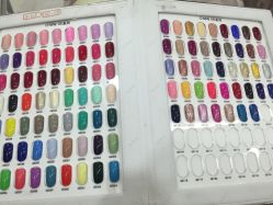 -印奈儿美甲手足护理机构