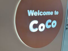 -CoCo都可(天虹广场)